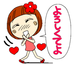 Castor bean-chan 2 sticker #6918374