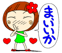 Castor bean-chan 2 sticker #6918376