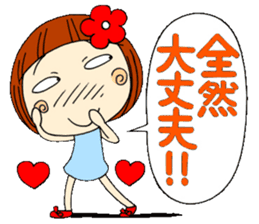 Castor bean-chan 2 sticker #6918379