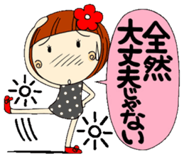 Castor bean-chan 2 sticker #6918380