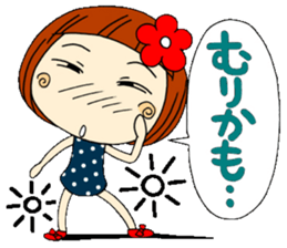 Castor bean-chan 2 sticker #6918381