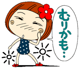 Castor bean-chan 2 sticker #6918381
