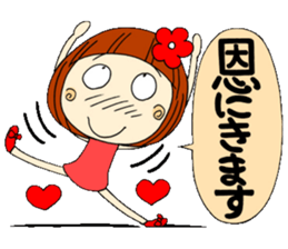 Castor bean-chan 2 sticker #6918386