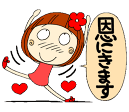 Castor bean-chan 2 sticker #6918386