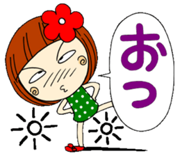 Castor bean-chan 2 sticker #6918388