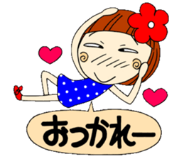 Castor bean-chan 2 sticker #6918389