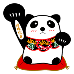 Good Luck Panda