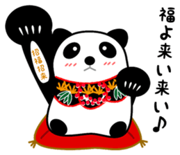 Good Luck Panda sticker #6918472