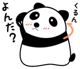 Good Luck Panda sticker #6918477