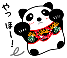 Good Luck Panda sticker #6918478