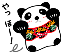 Good Luck Panda sticker #6918478