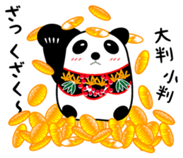 Good Luck Panda sticker #6918479
