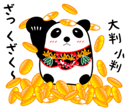 Good Luck Panda sticker #6918479