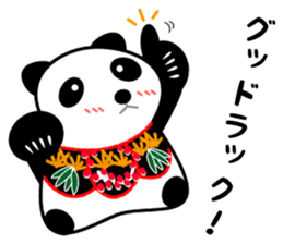 Good Luck Panda sticker #6918482