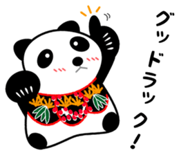 Good Luck Panda sticker #6918482