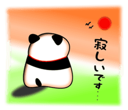 Good Luck Panda sticker #6918487