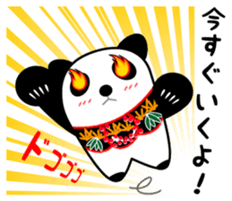 Good Luck Panda sticker #6918489