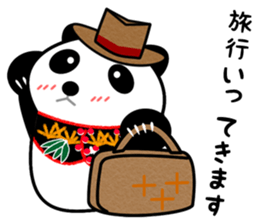 Good Luck Panda sticker #6918492