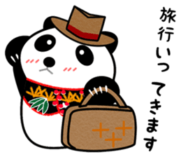 Good Luck Panda sticker #6918492