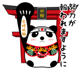 Good Luck Panda sticker #6918493