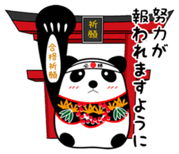 Good Luck Panda sticker #6918493