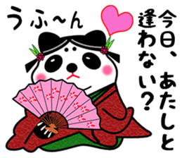 Good Luck Panda sticker #6918495