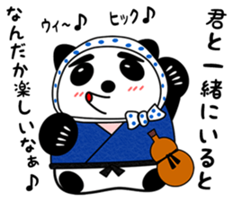 Good Luck Panda sticker #6918496