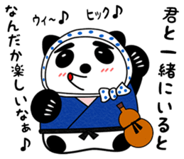 Good Luck Panda sticker #6918496