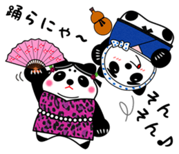 Good Luck Panda sticker #6918497