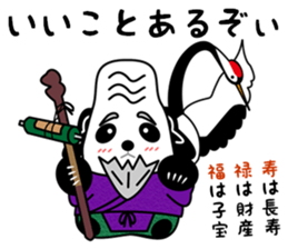 Good Luck Panda sticker #6918502