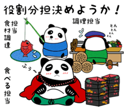 Good Luck Panda sticker #6918505