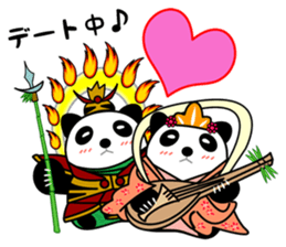 Good Luck Panda sticker #6918506