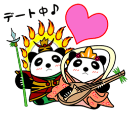 Good Luck Panda sticker #6918506