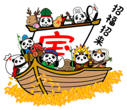 Good Luck Panda sticker #6918508