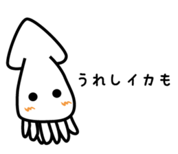 Ika and Tako (Squid and Octopus) sticker #6918552