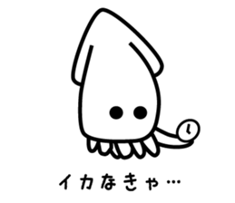 Ika and Tako (Squid and Octopus) sticker #6918557