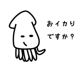 Ika and Tako (Squid and Octopus) sticker #6918559