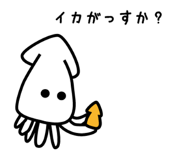 Ika and Tako (Squid and Octopus) sticker #6918560