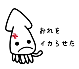 Ika and Tako (Squid and Octopus) sticker #6918561