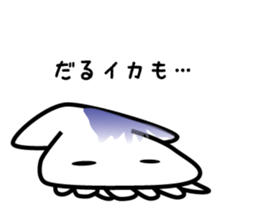 Ika and Tako (Squid and Octopus) sticker #6918563