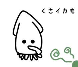 Ika and Tako (Squid and Octopus) sticker #6918567