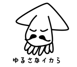 Ika and Tako (Squid and Octopus) sticker #6918571