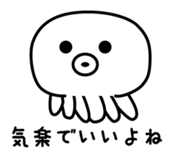 Ika and Tako (Squid and Octopus) sticker #6918587