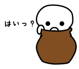 Ika and Tako (Squid and Octopus) sticker #6918588