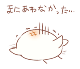 MOCHI-TORI sticker #6918835