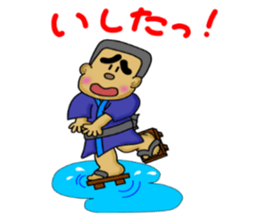 kagoshima-ben satsuma no bunise sticker #6918997