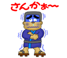 kagoshima-ben satsuma no bunise sticker #6919007