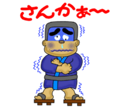 kagoshima-ben satsuma no bunise sticker #6919007