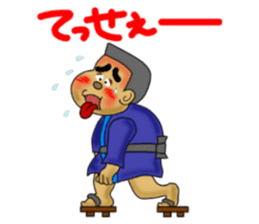 kagoshima-ben satsuma no bunise sticker #6919020