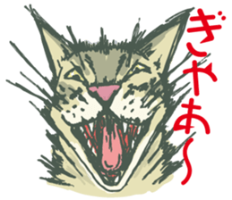 The cats which cry prettily sticker #6919164